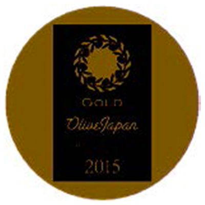 Award Olivejapan 2015